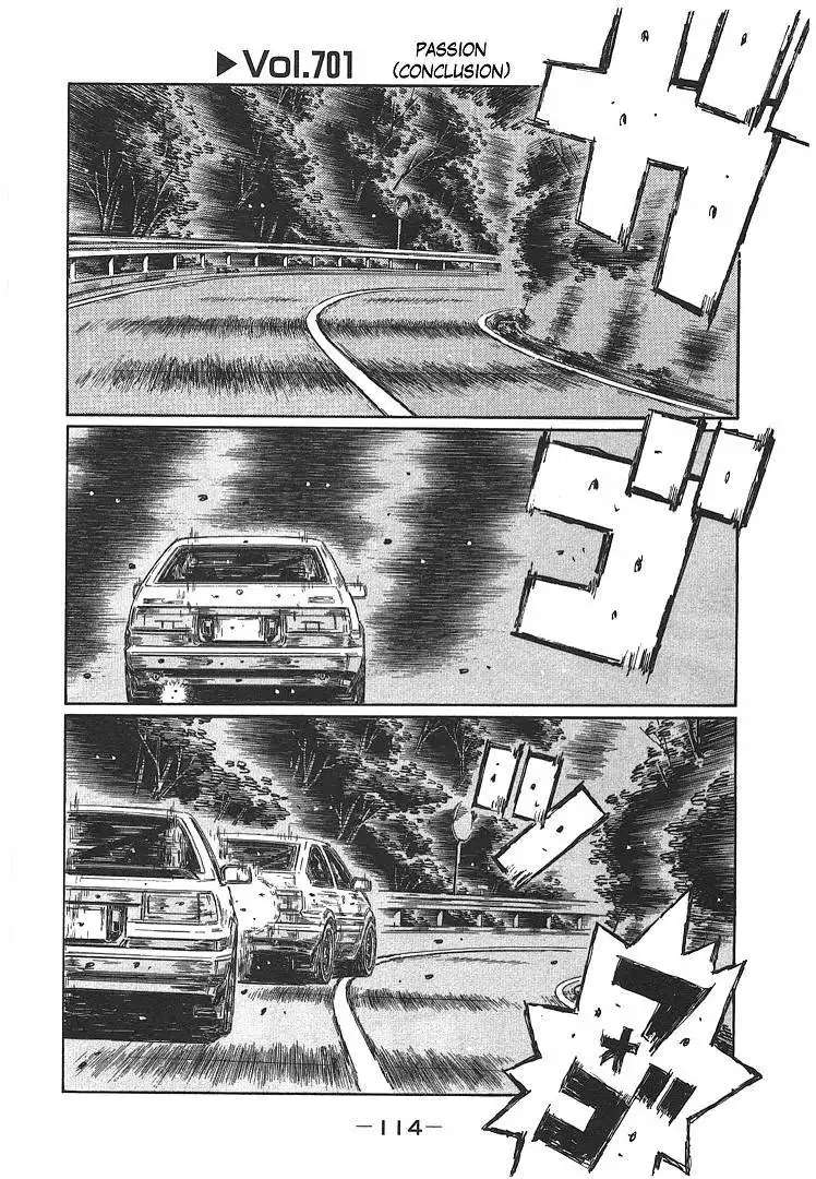 Initial D Chapter 701 1